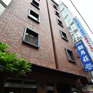 Kangetsuso Japan