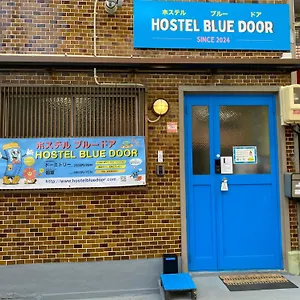 Blue Door ブルードア Japan