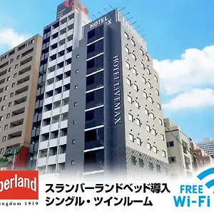 （日本中から大阪いらっしゃい２０２２）ホテルリブマックス梅田west ホテル 大阪市