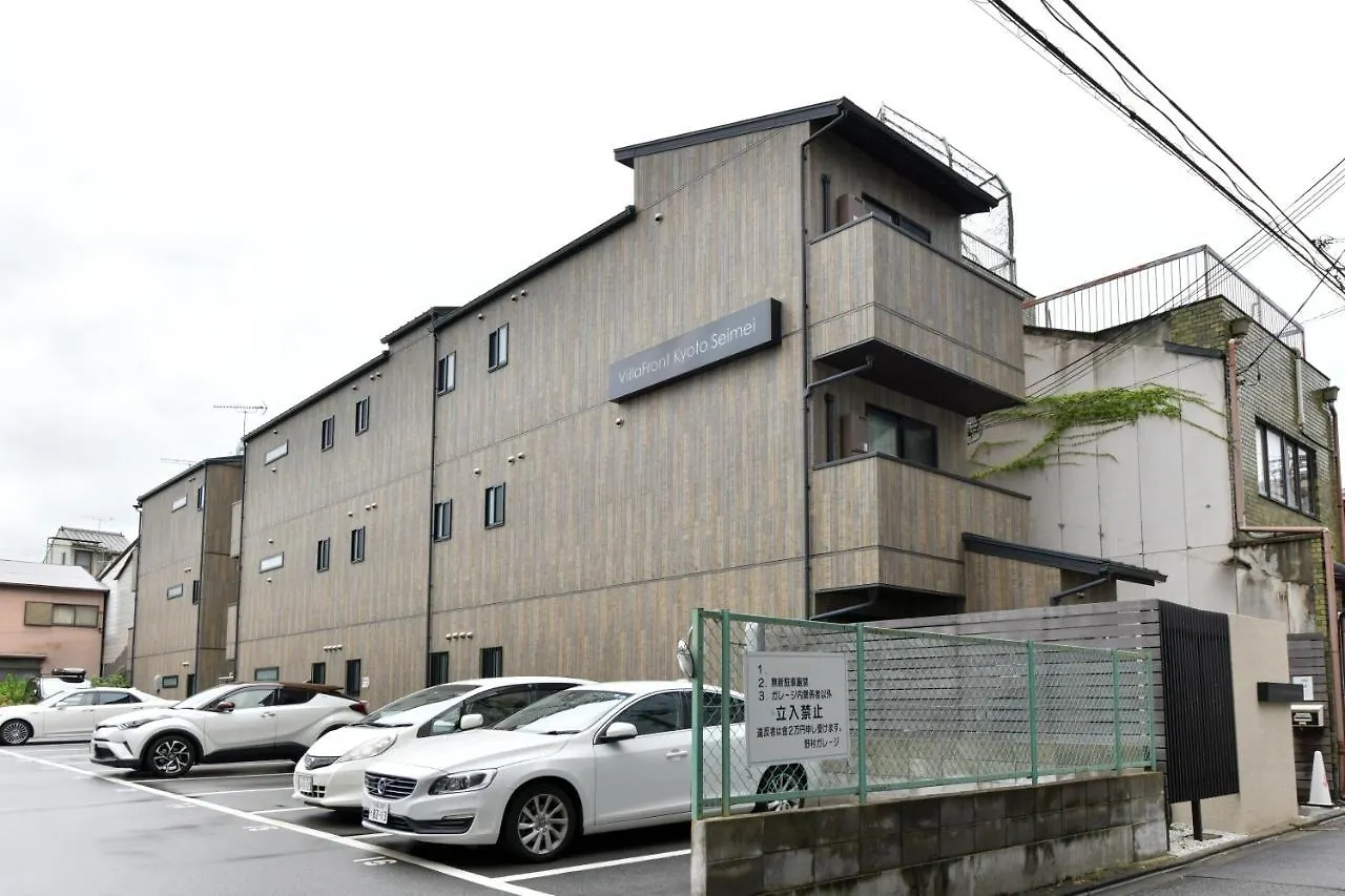 Villa Front Kyoto Seimei 5*,  Japan
